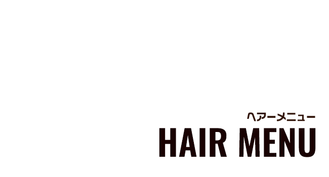 main_hair